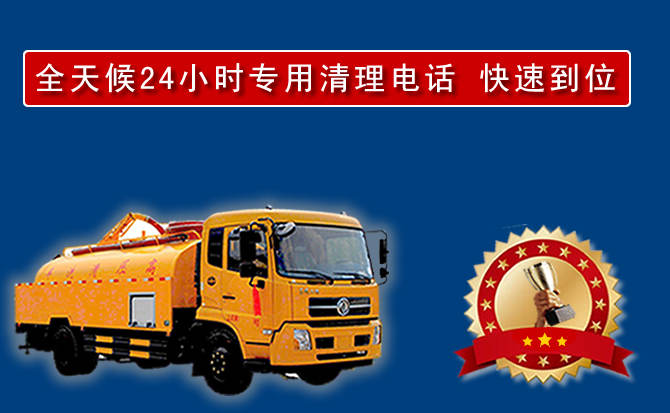 科右中旗汽车送油